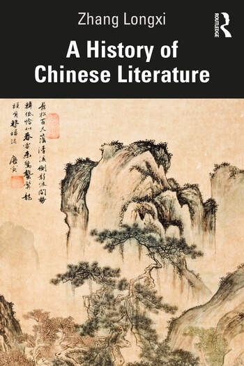 A History Of Chinese Literature Harvard Yenching Institute