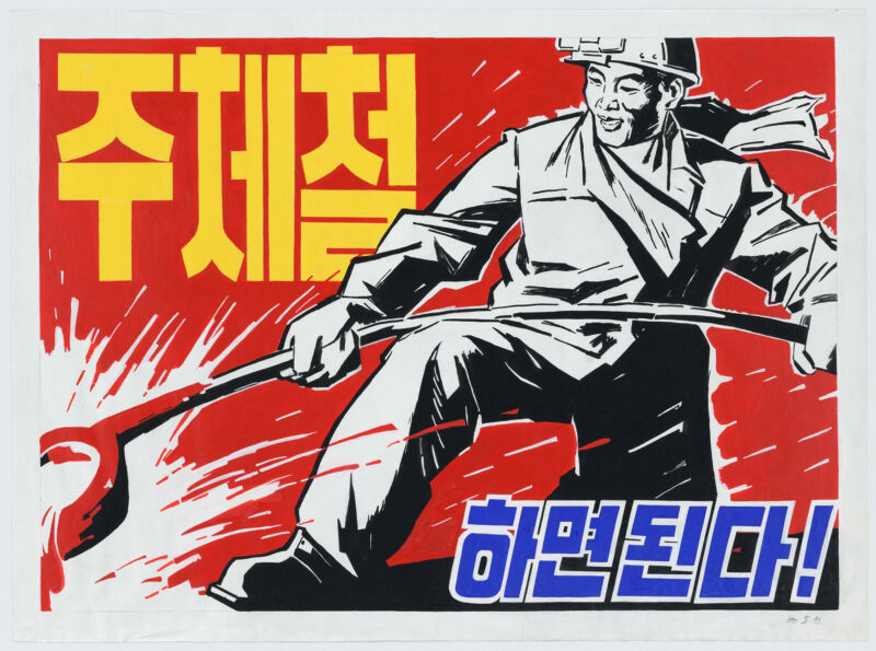 A metal worker is shown in black in white with a red background and yellow and blue text